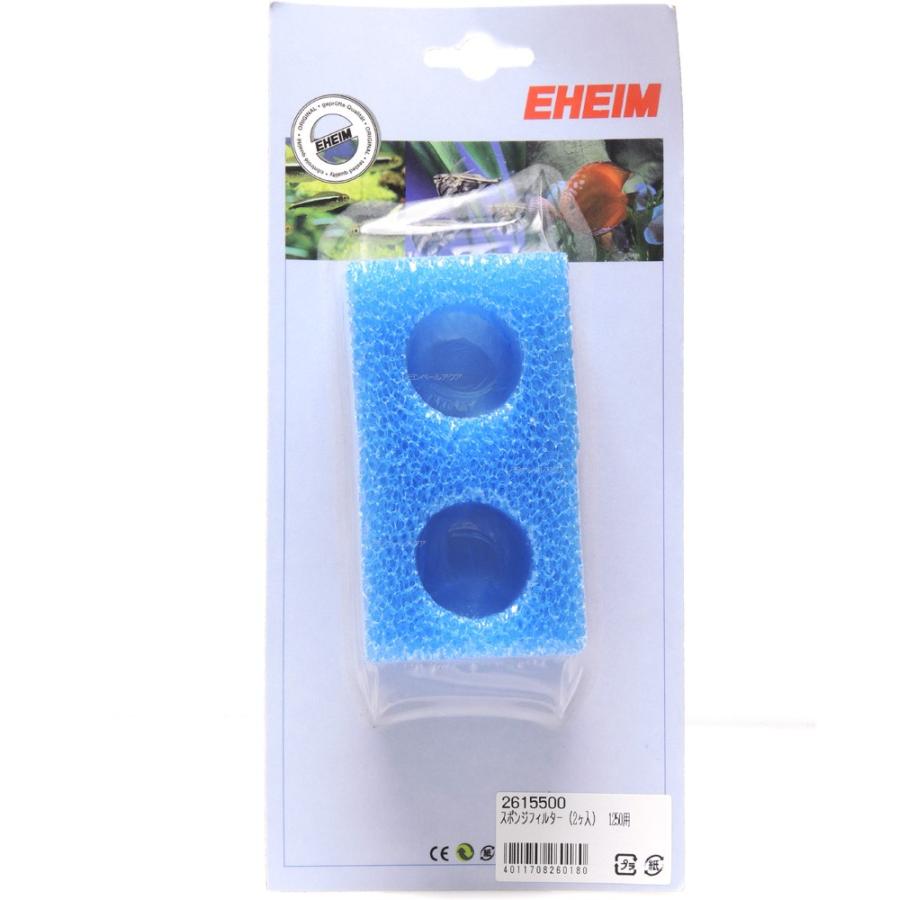Eheim 2615500 - Coarse Filter