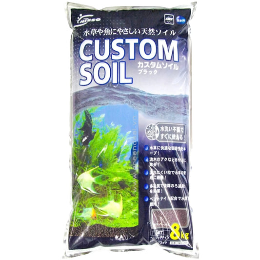 Nisso Plant Soil Black - various
