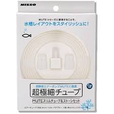 Nisso Aeration Products